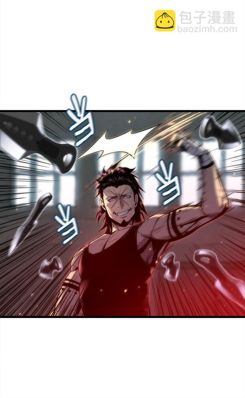 29 可怕的吸血鬼(1/3)-第29话