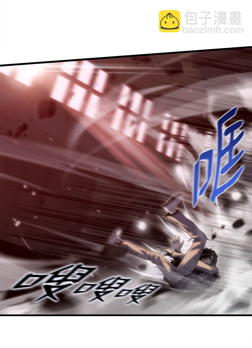 29 可怕的吸血鬼(1/3)-第29话