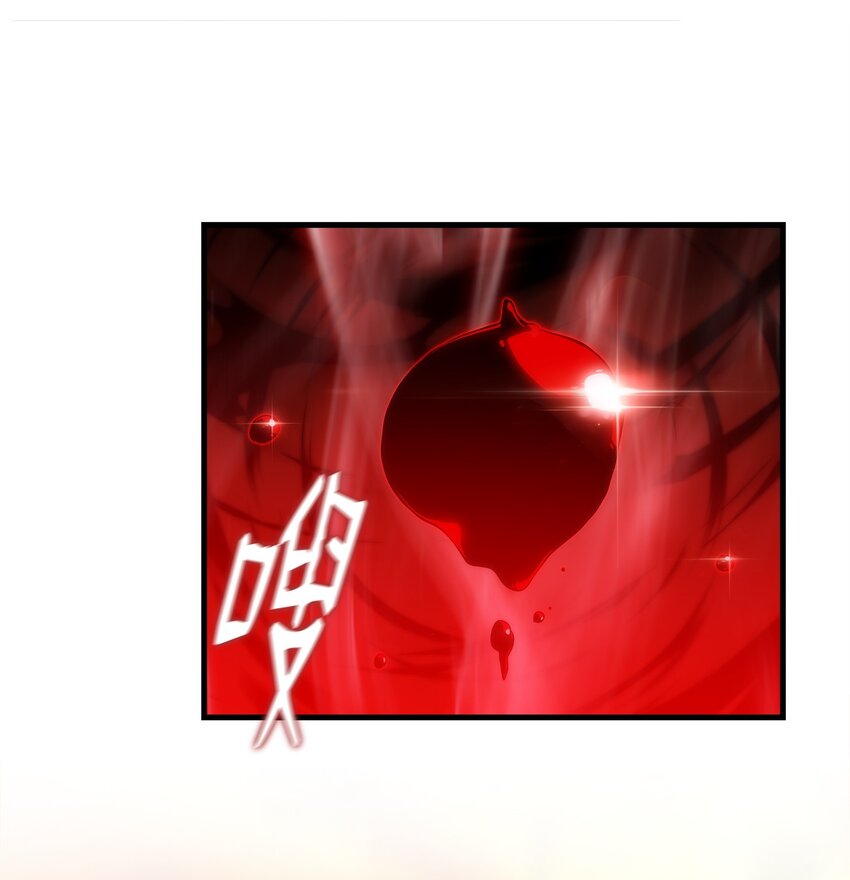 29 可怕的吸血鬼(1/3)-第29话