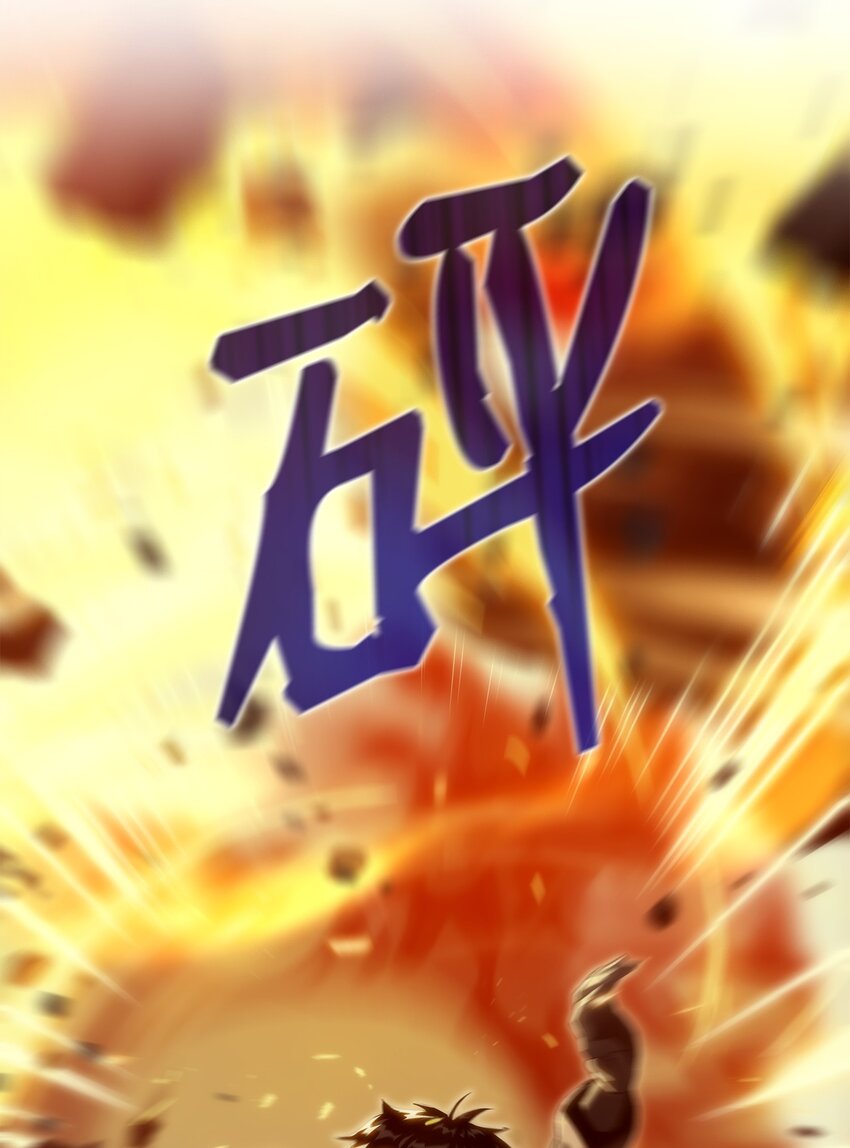 29 可怕的吸血鬼(1/3)-第29话