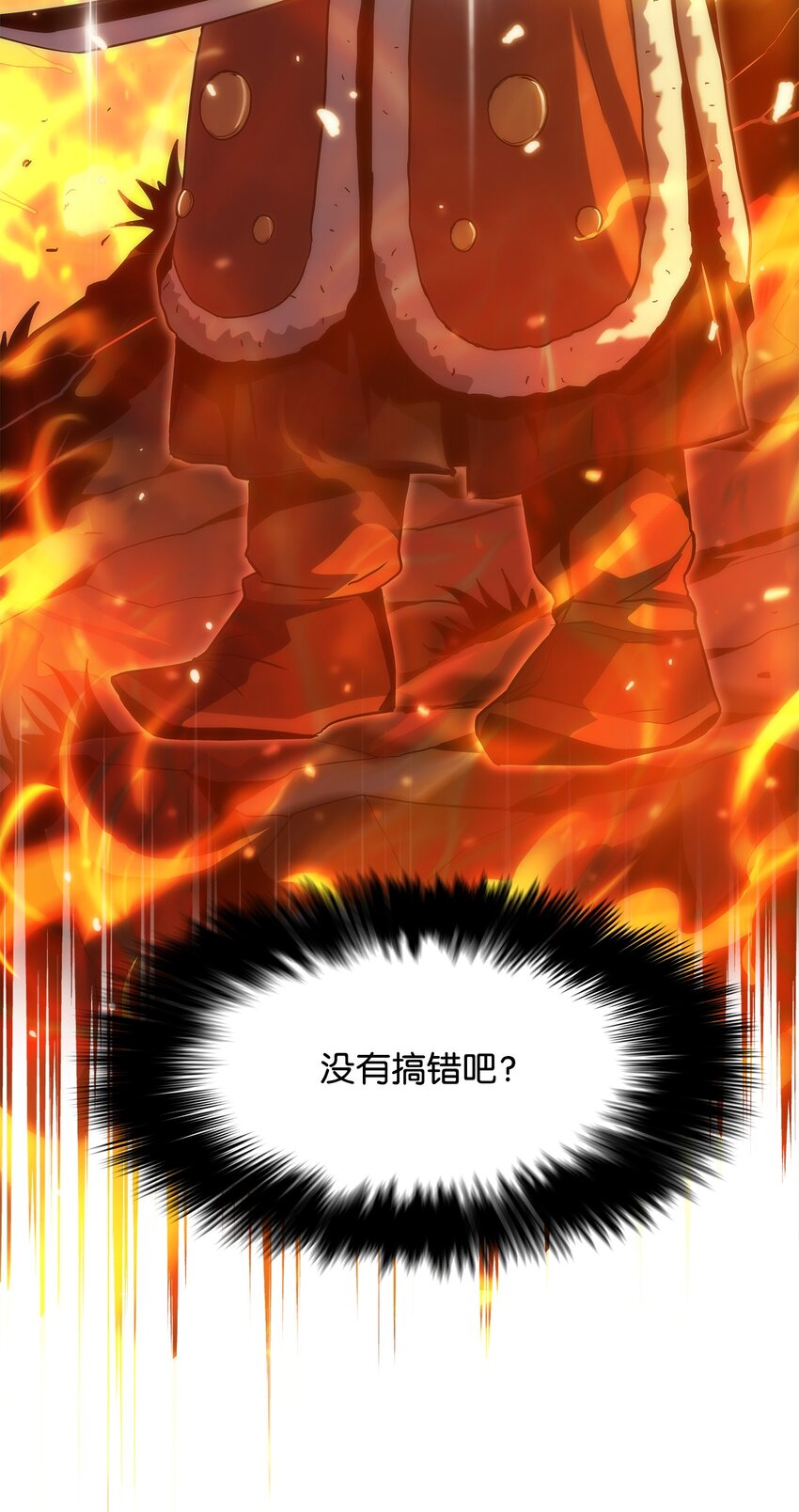 31 公开处决(1/3)-第31话