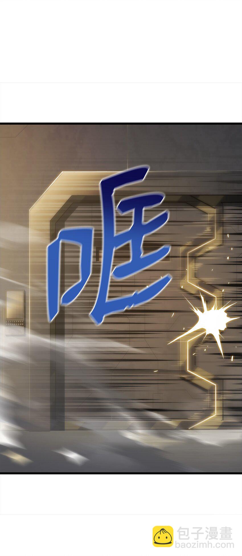 31 公开处决(1/3)-第31话