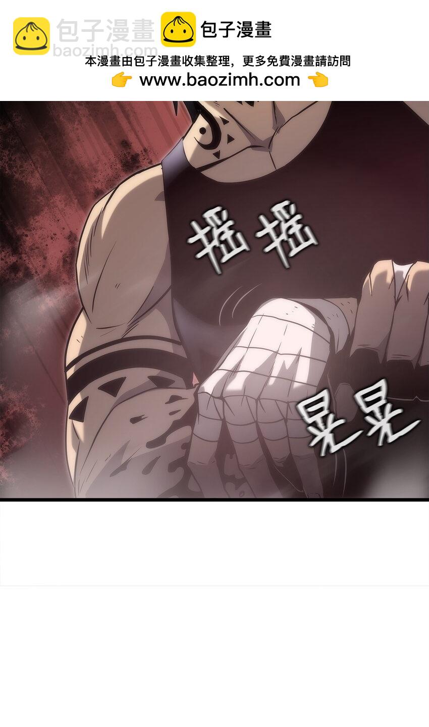 33 开战(1/3)-第33话