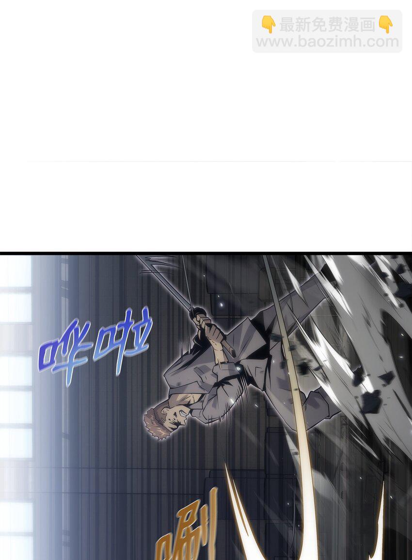 33 开战(1/3)-第33话