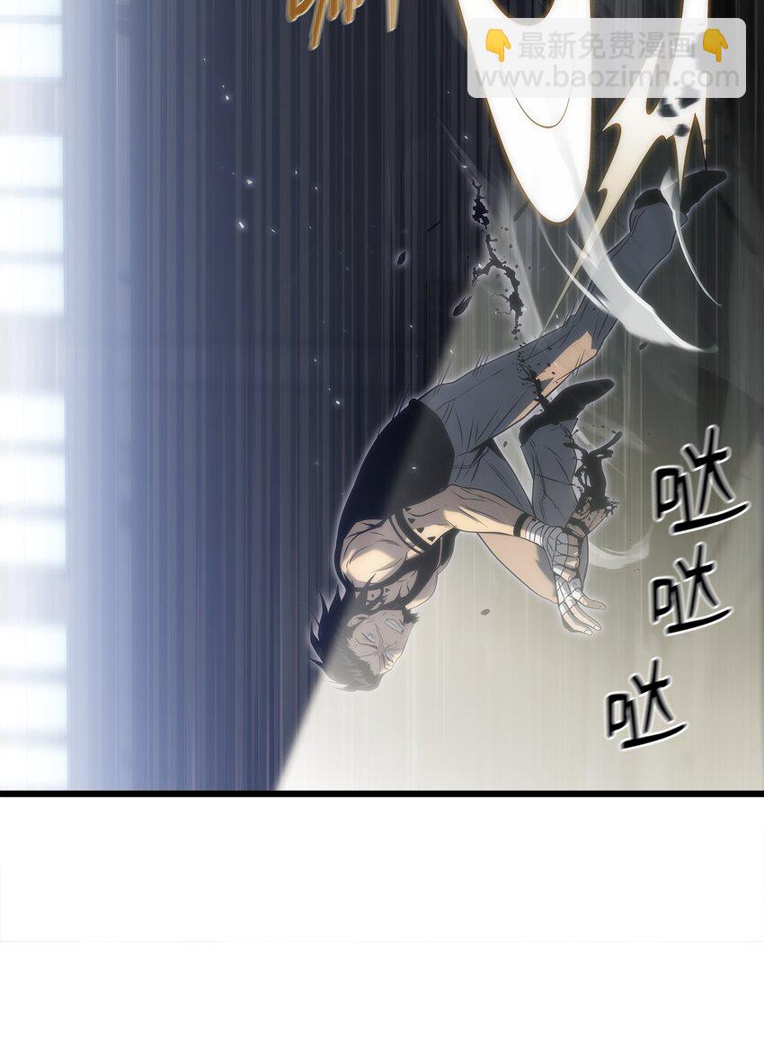 33 开战(1/3)-第33话