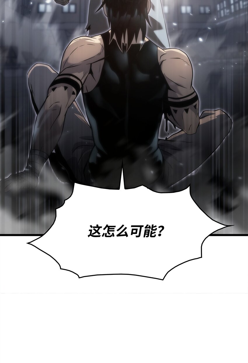 33 开战(1/3)-第33话