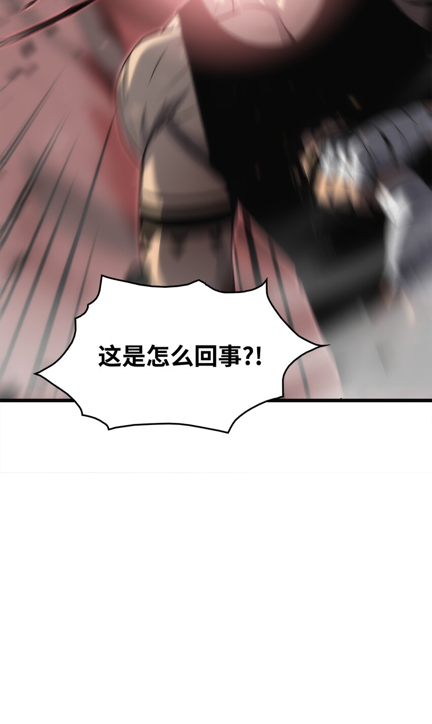 33 开战(1/3)-第33话