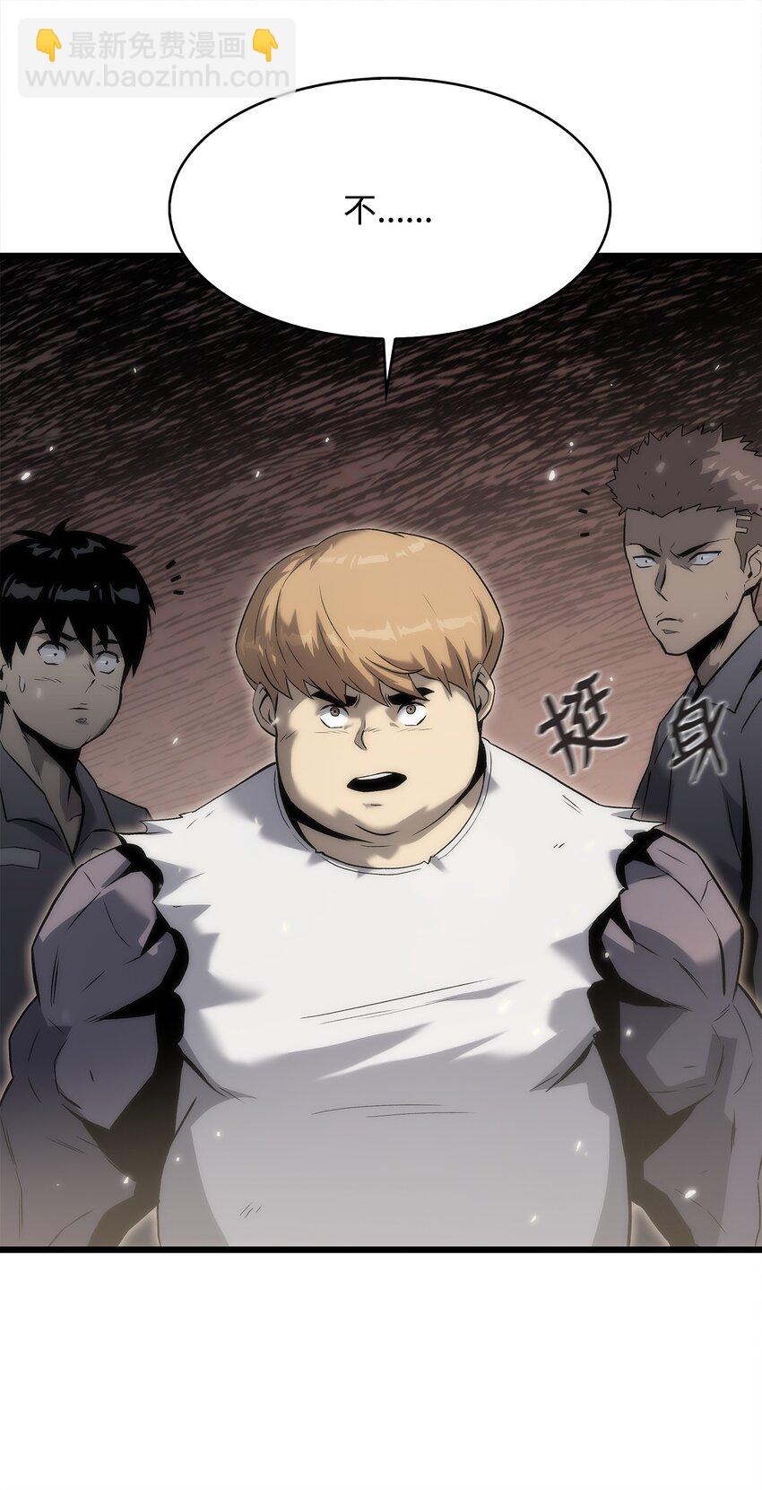 35 大雄变身(1/2)-第35话