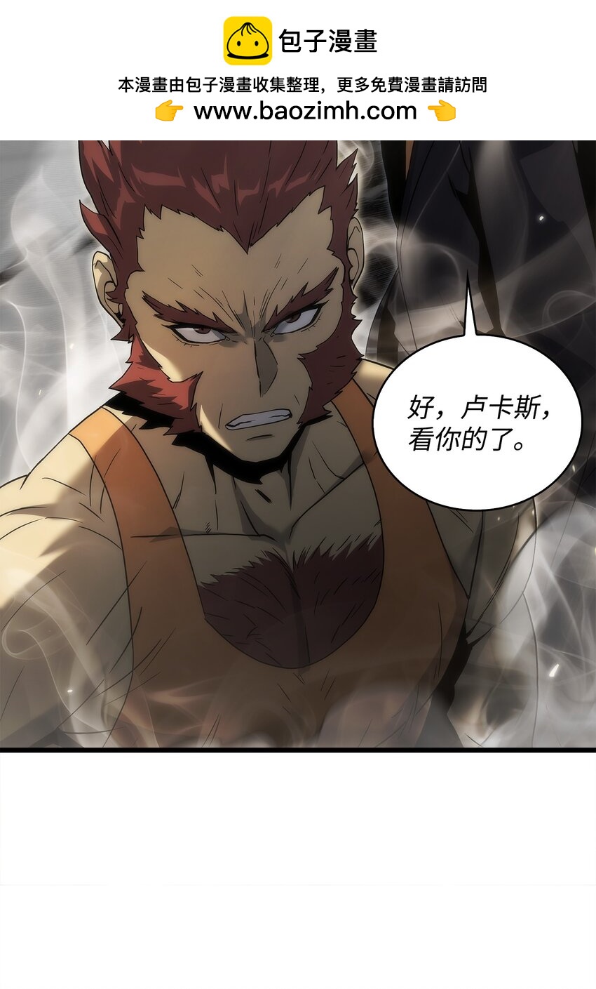 35 大雄变身(1/2)-第35话