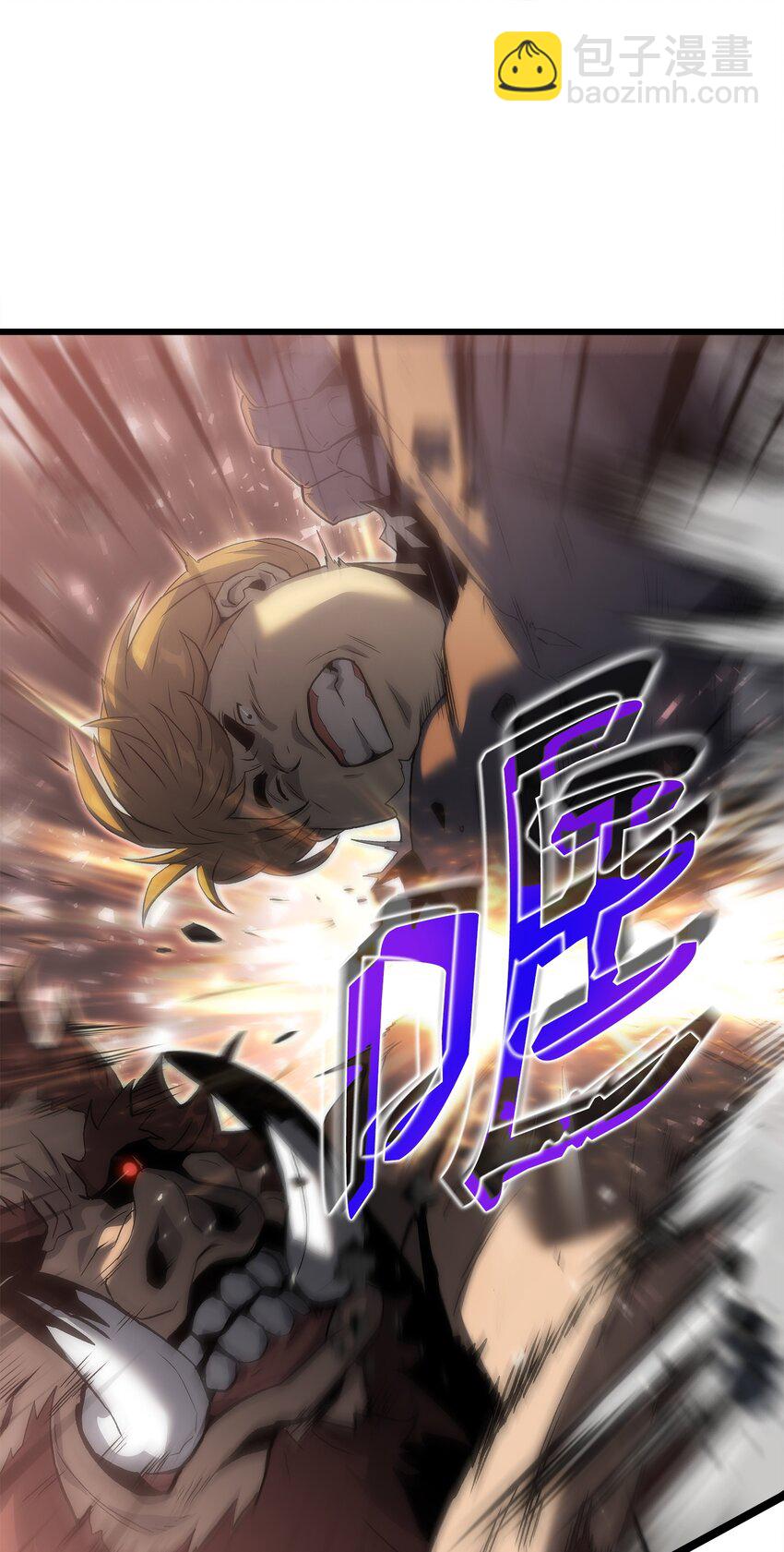 35 大雄变身(1/2)-第35话