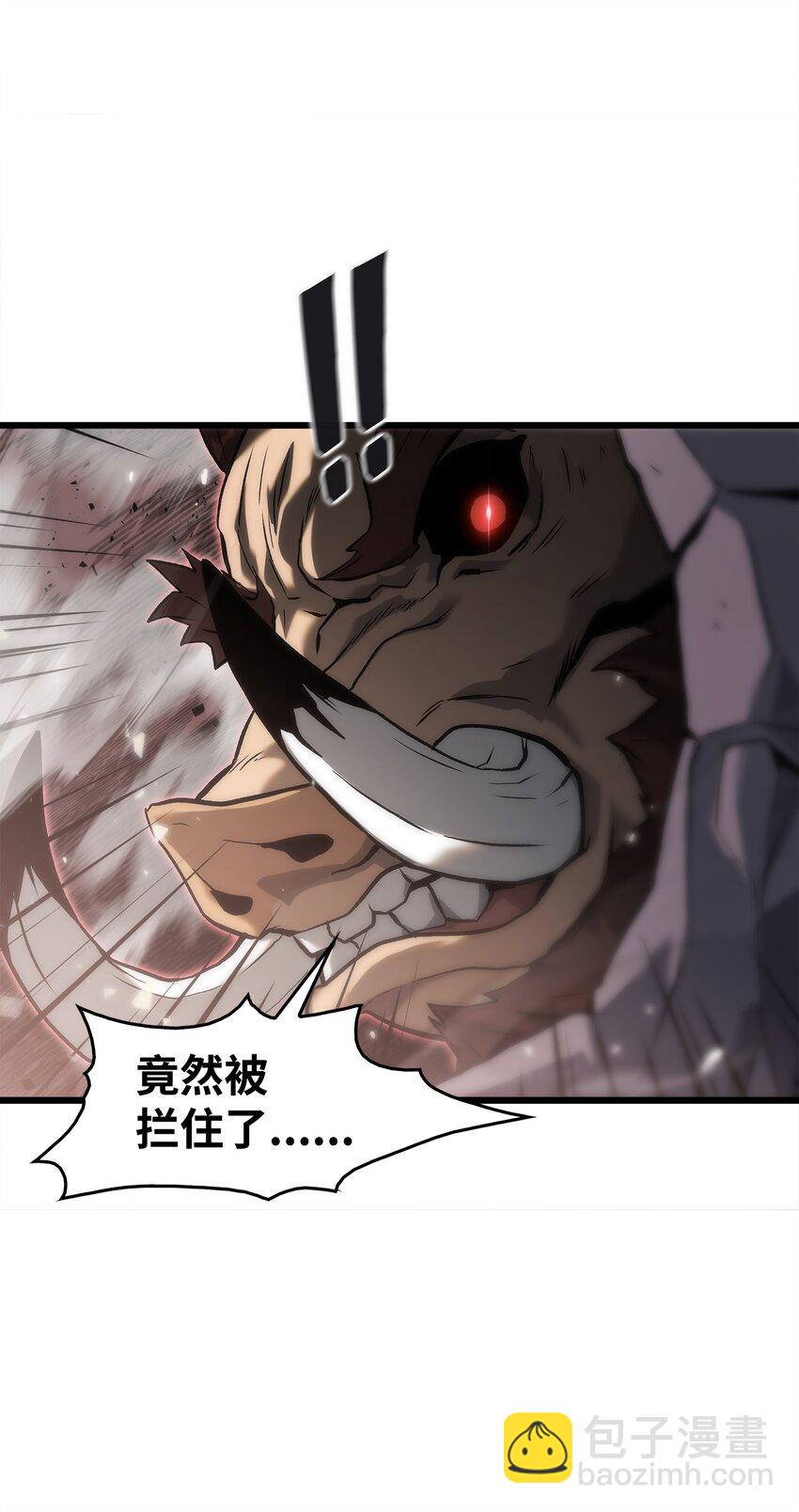 35 大雄变身(1/2)-第35话