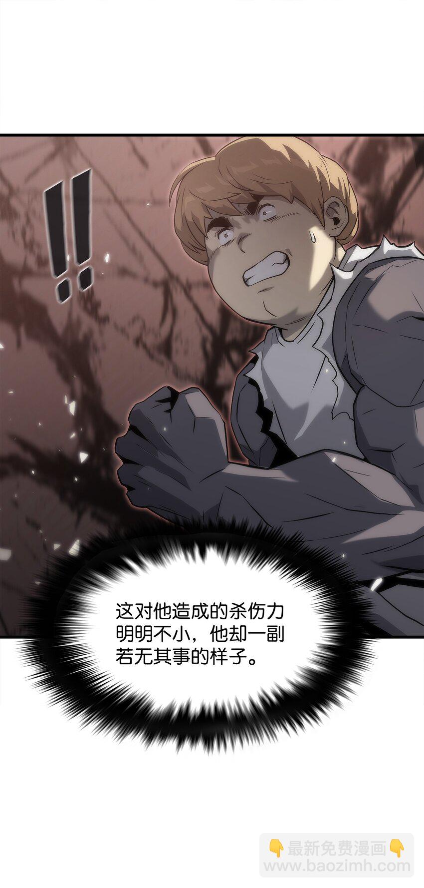 35 大雄变身(1/2)-第35话