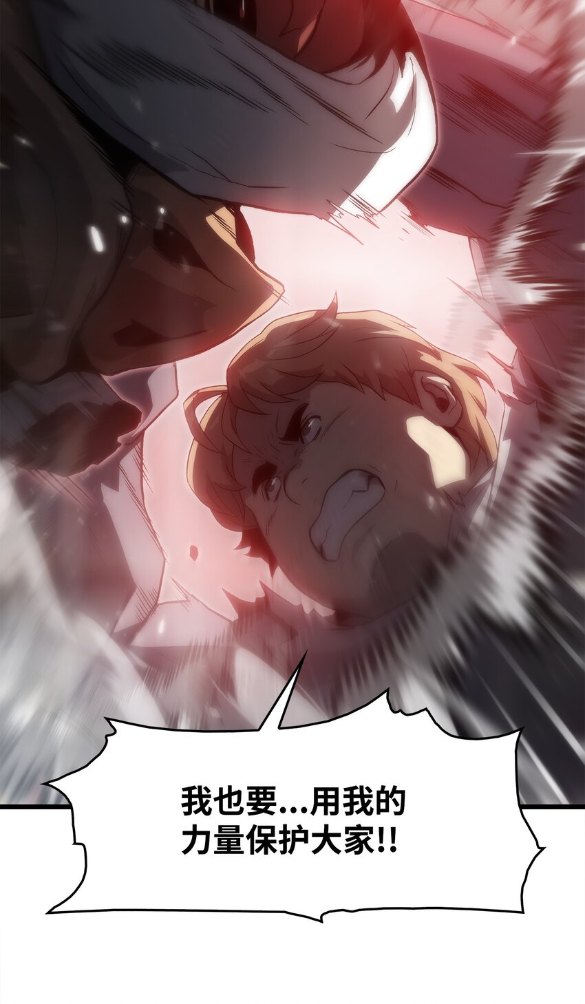 35 大雄变身(1/2)-第35话