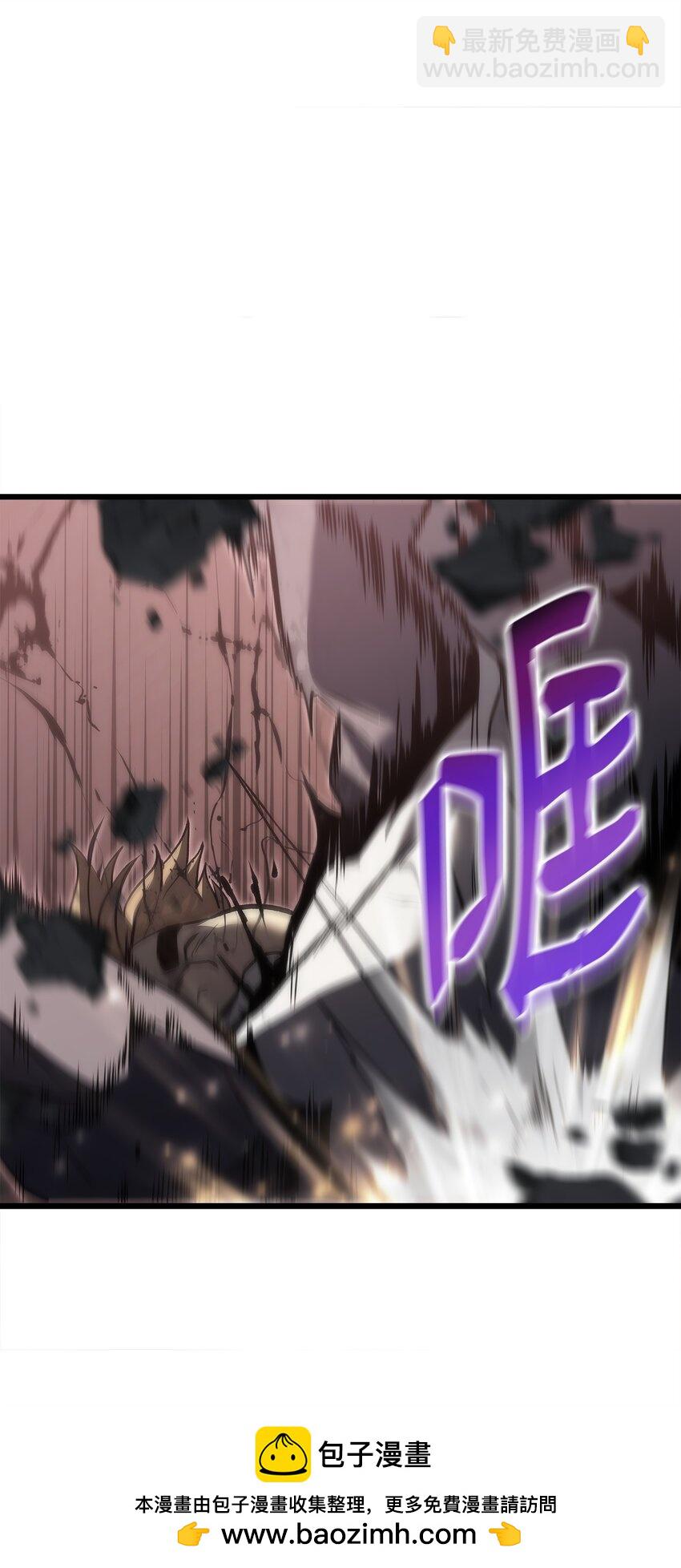 35 大雄变身(1/2)-第35话