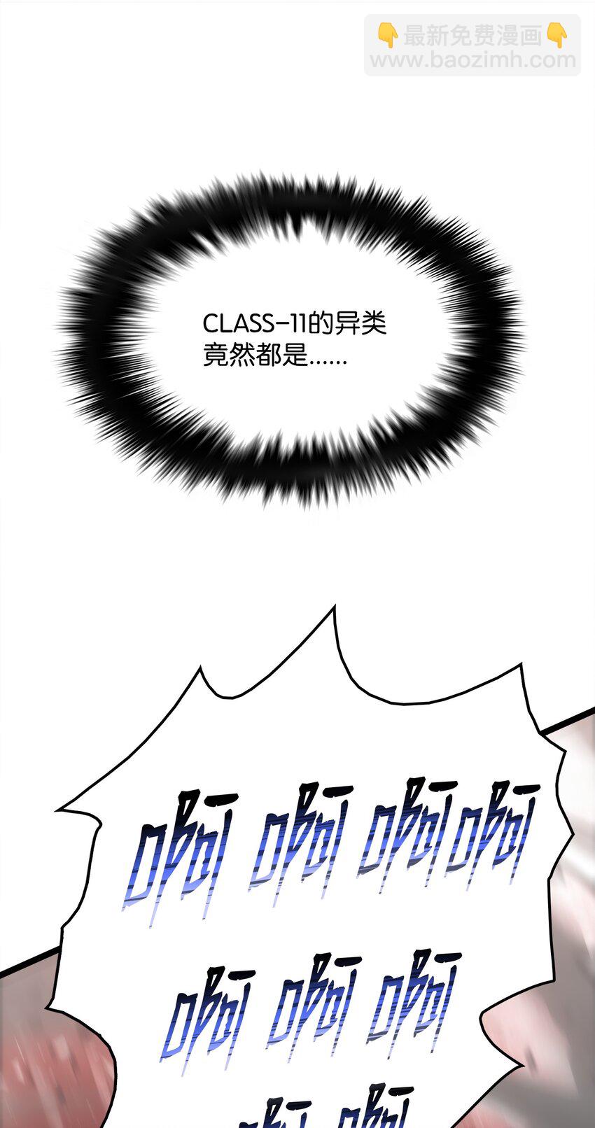 35 大雄变身(1/2)-第35话