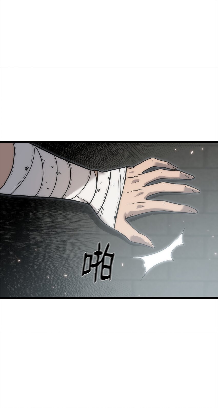 37 大屠杀(1/3)-第37话