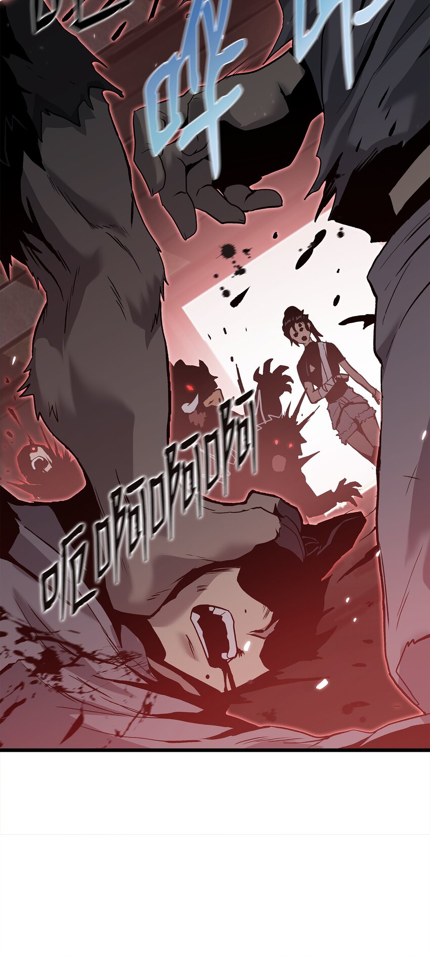 37 大屠杀(1/3)-第37话