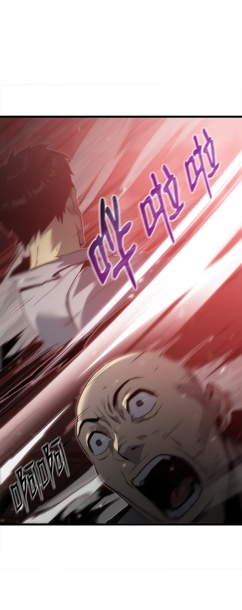 37 大屠杀(1/3)-第37话