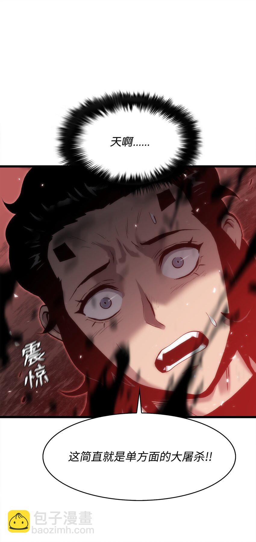 37 大屠杀(1/3)-第37话