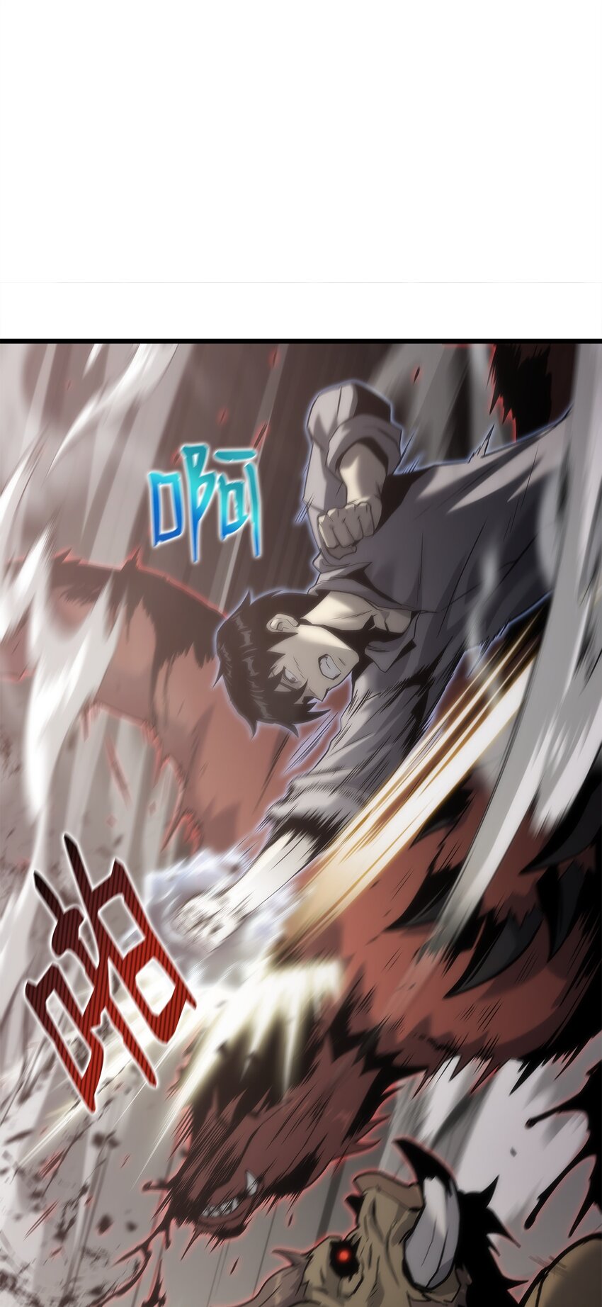 37 大屠杀(1/3)-第37话