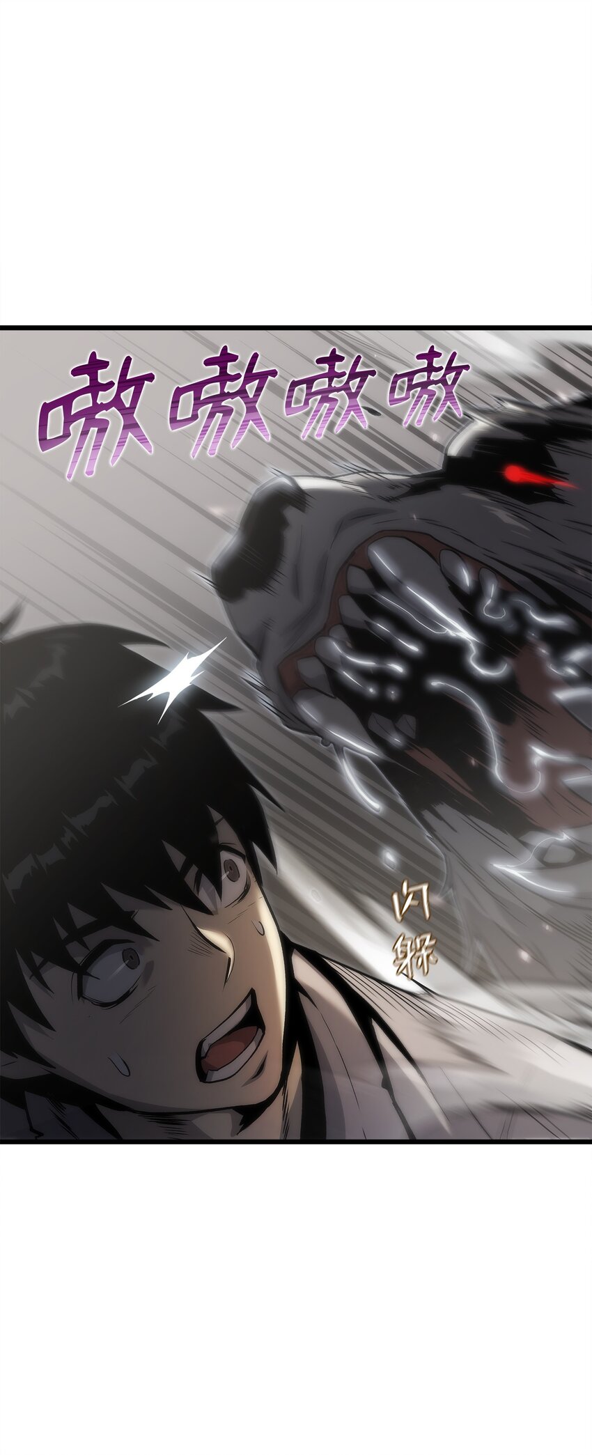 37 大屠杀(1/3)-第37话