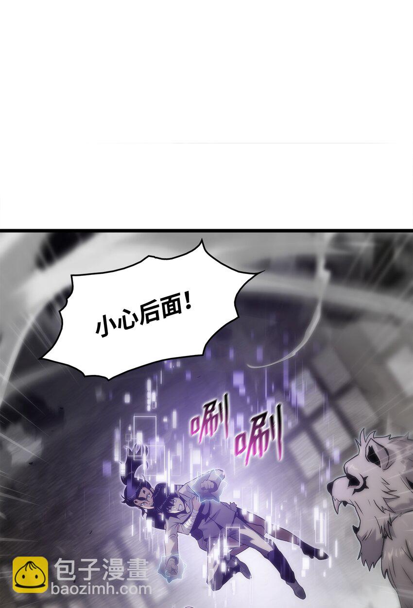 37 大屠杀(1/3)-第37话