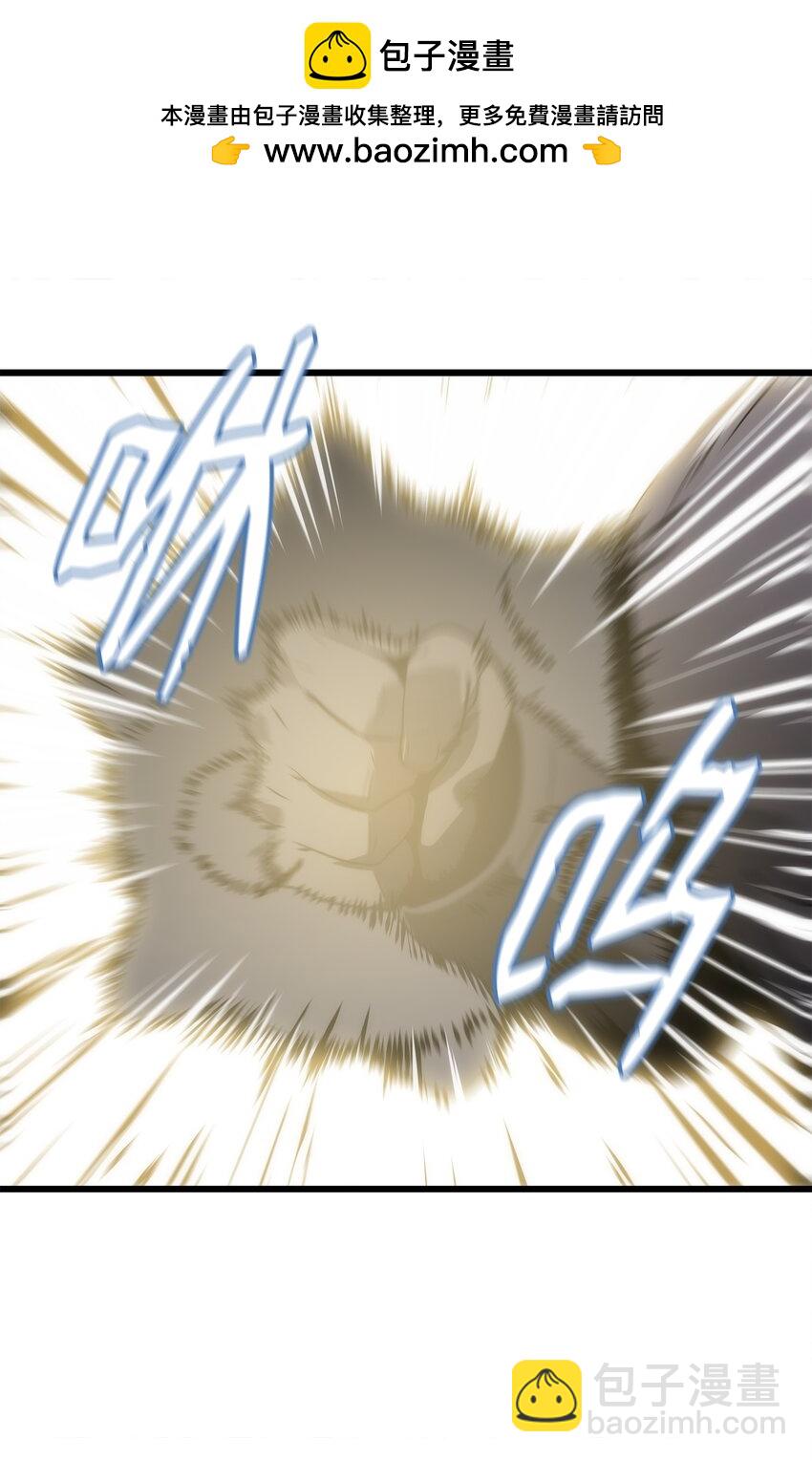 37 大屠杀(1/3)-第37话