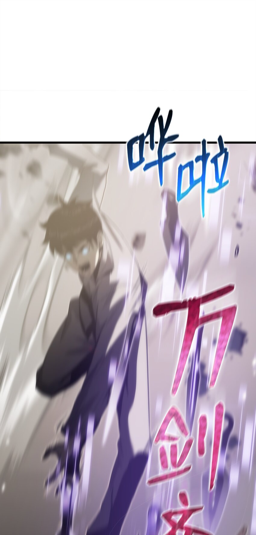 37 大屠杀(1/3)-第37话