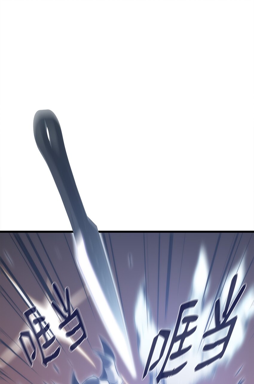 39 联手成功(1/3)-第39话