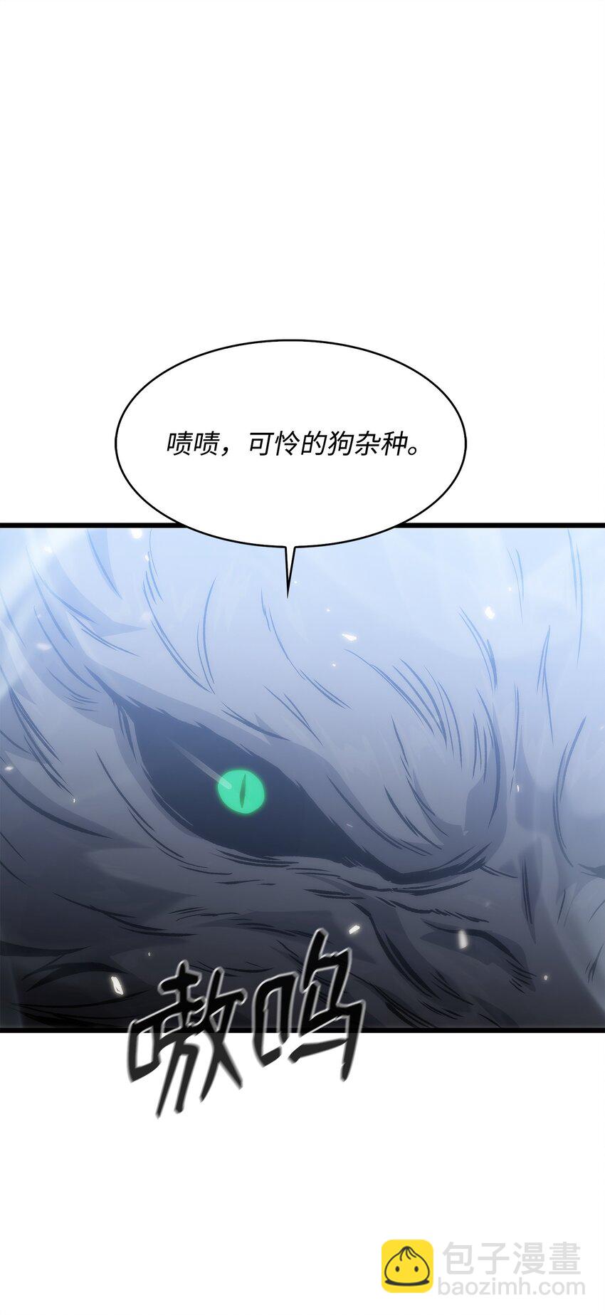 39 联手成功(1/3)-第39话