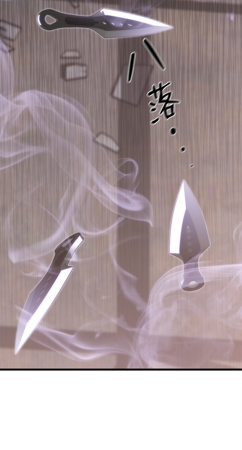 39 联手成功(1/3)-第39话