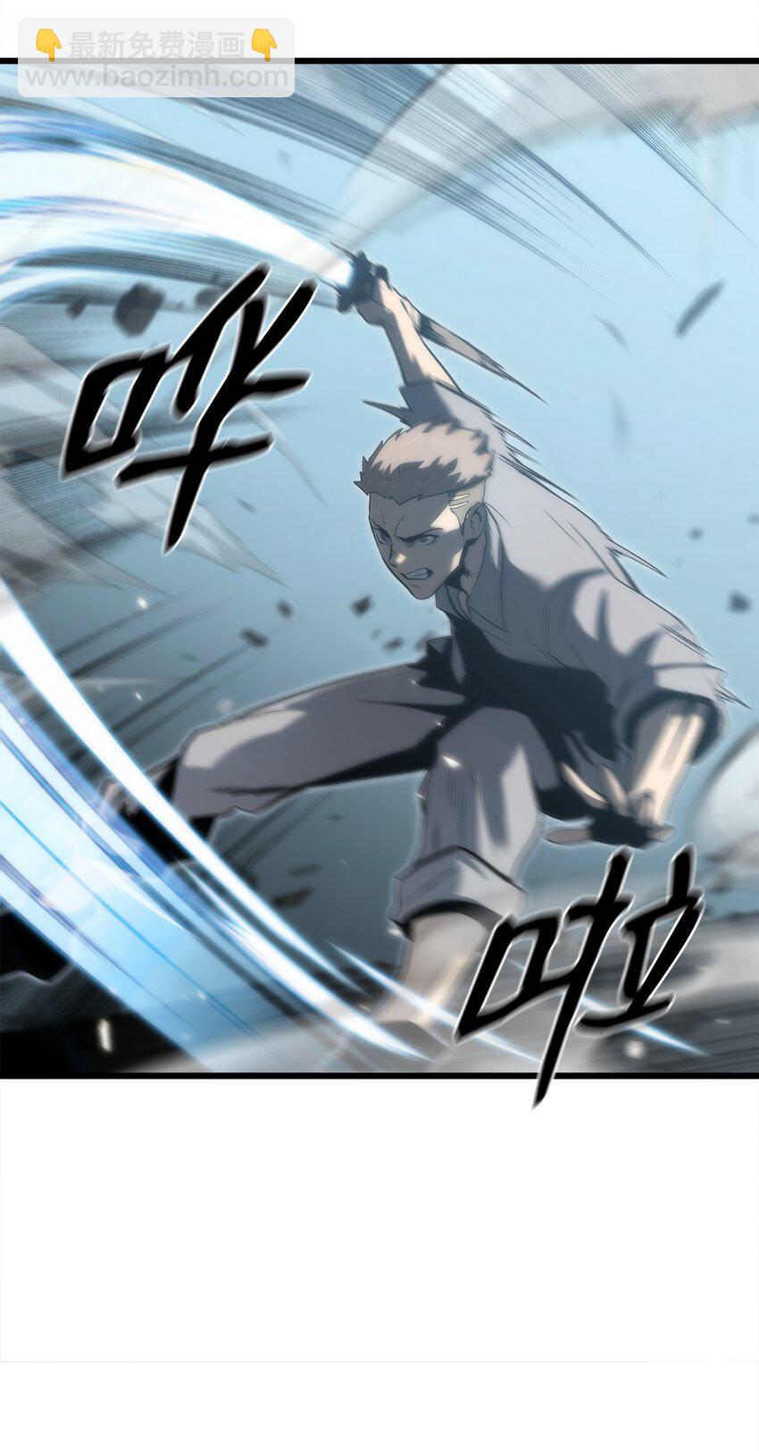 39 联手成功(1/3)-第39话