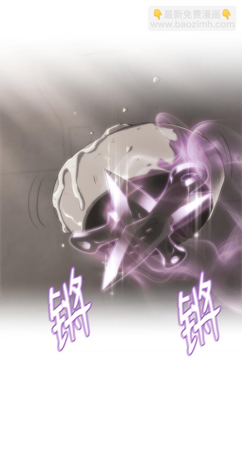 39 联手成功(1/3)-第39话