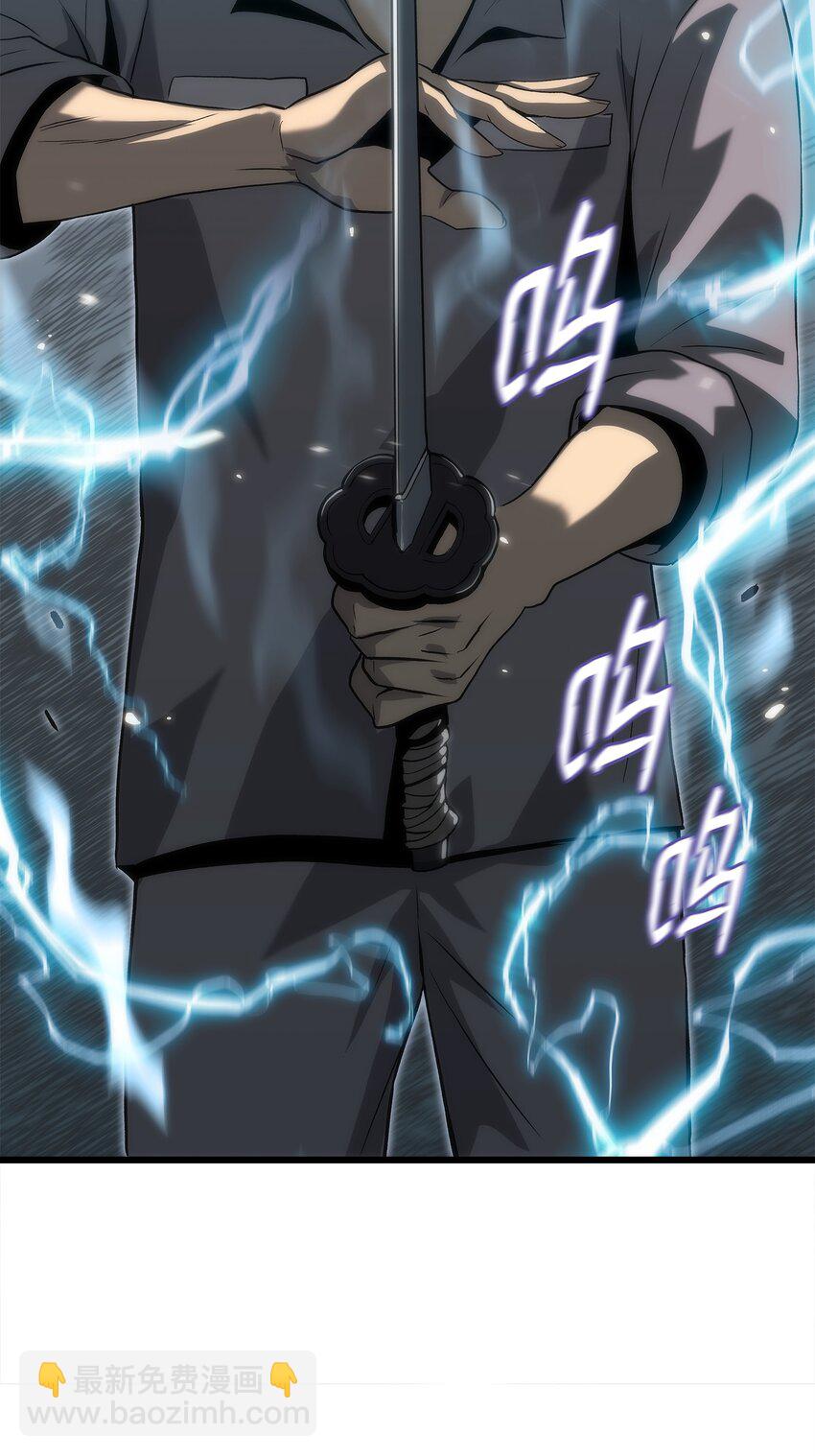 39 联手成功(1/3)-第39话