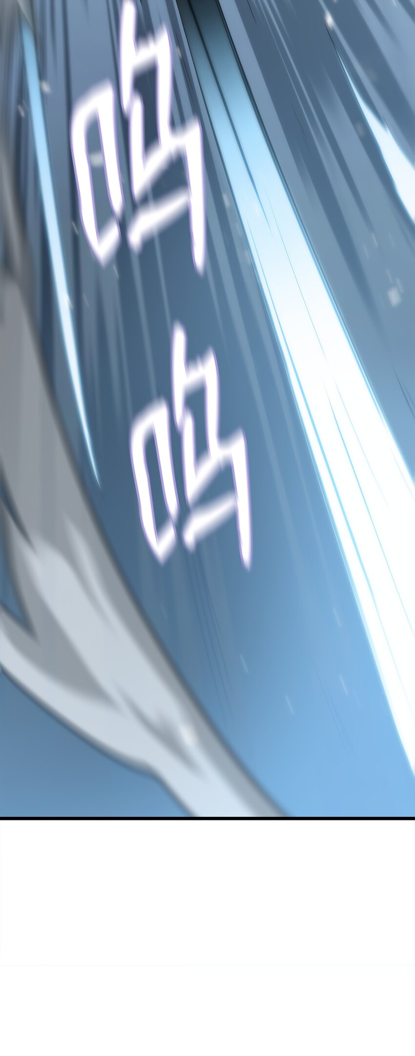 39 联手成功(1/3)-第39话