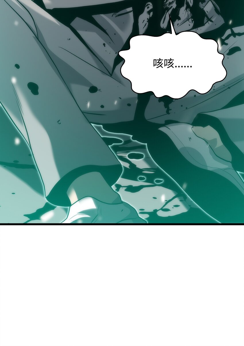 39 联手成功(1/3)-第39话