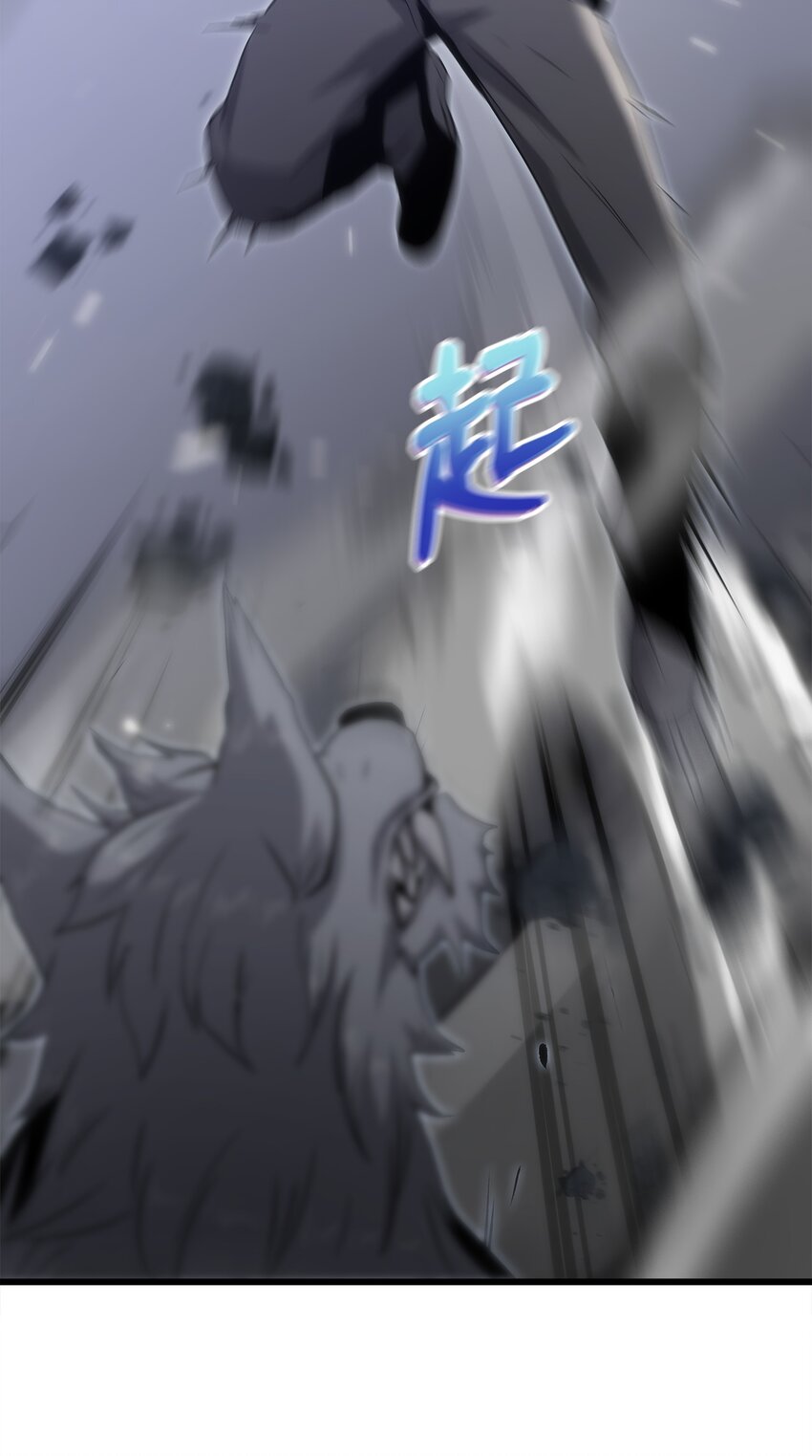 39 联手成功(1/3)-第39话