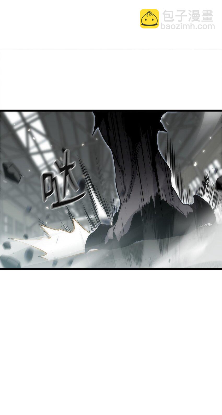 39 联手成功(1/3)-第39话