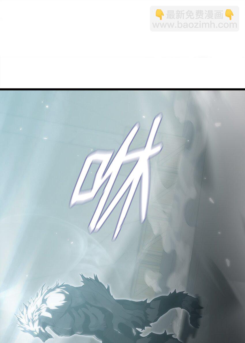 39 联手成功(1/3)-第39话