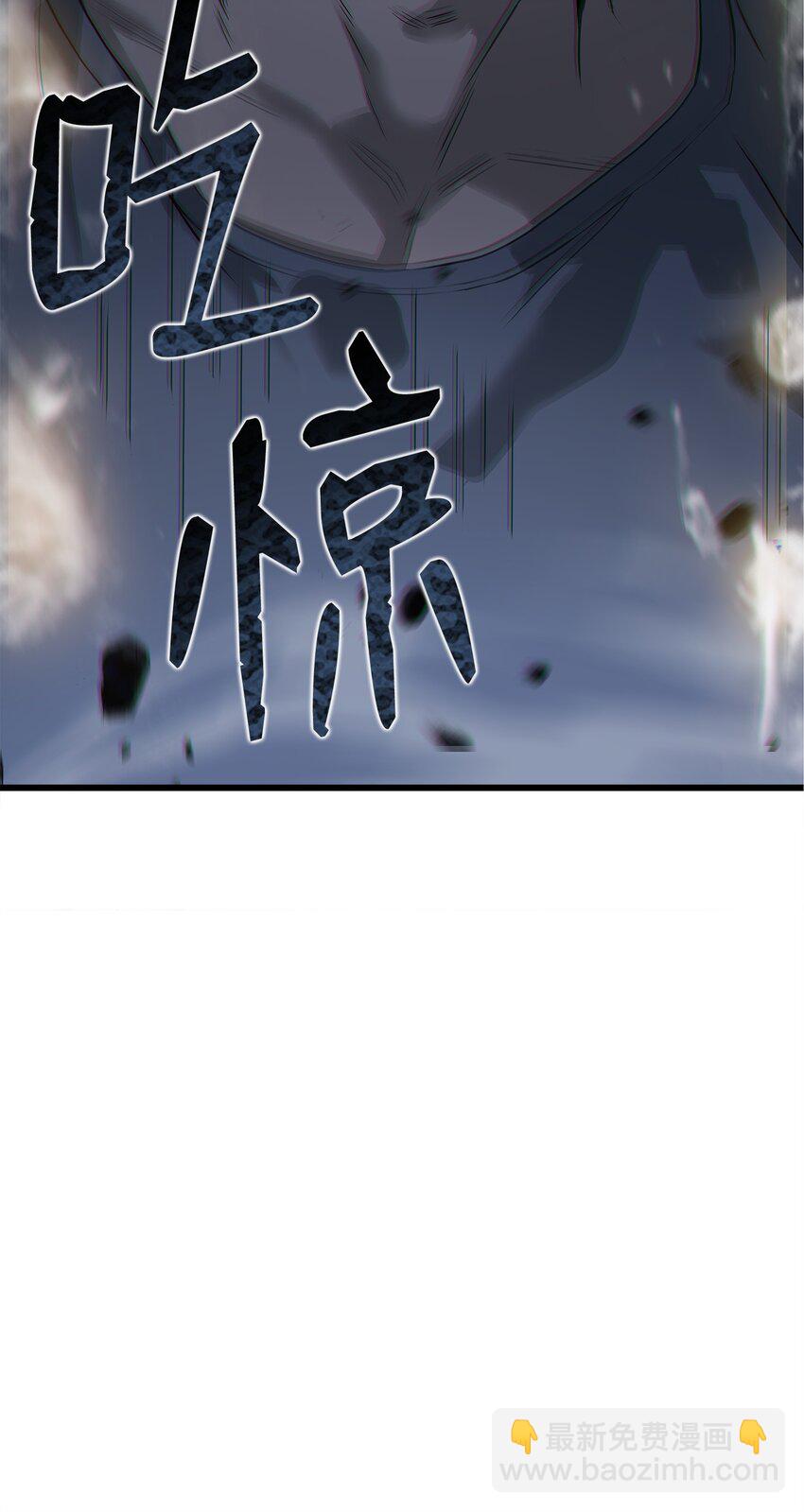 05 逮捕我吧(1/3)-第5话