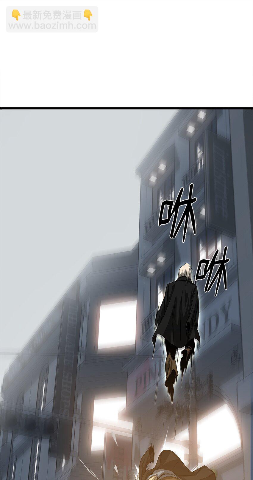 05 逮捕我吧(1/3)-第5话