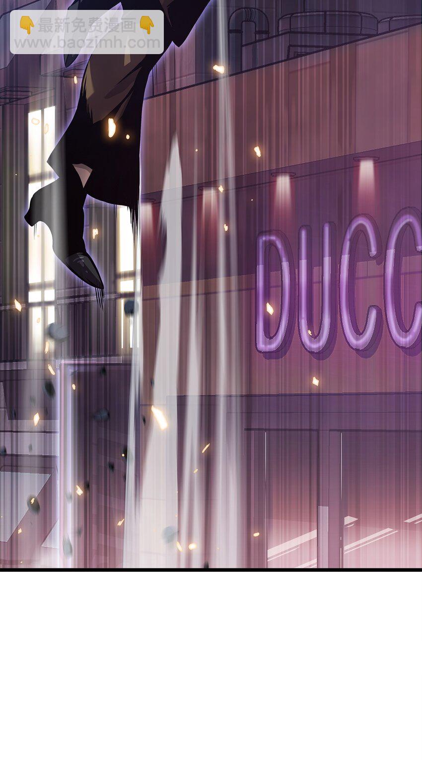 05 逮捕我吧(1/3)-第5话