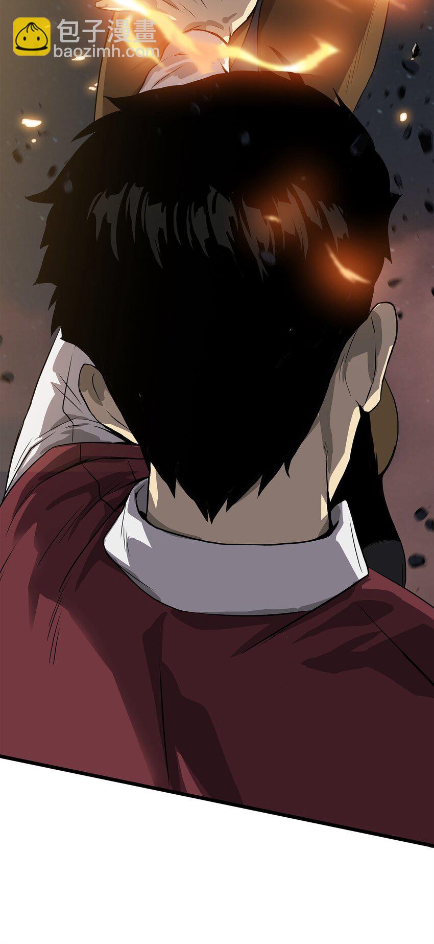 05 逮捕我吧(1/3)-第5话