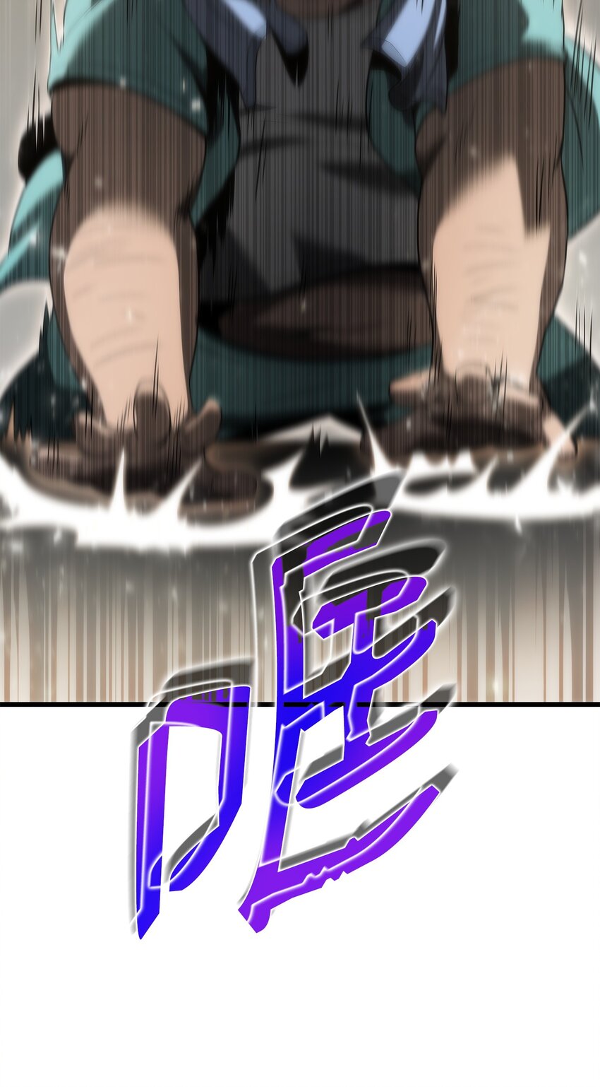 41 落入圈套(1/3)-第41话