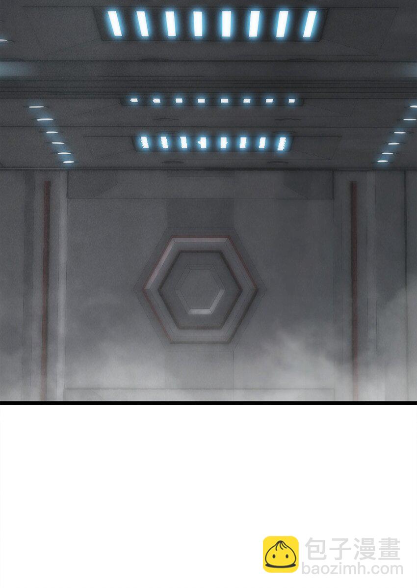 41 落入圈套(1/3)-第41话