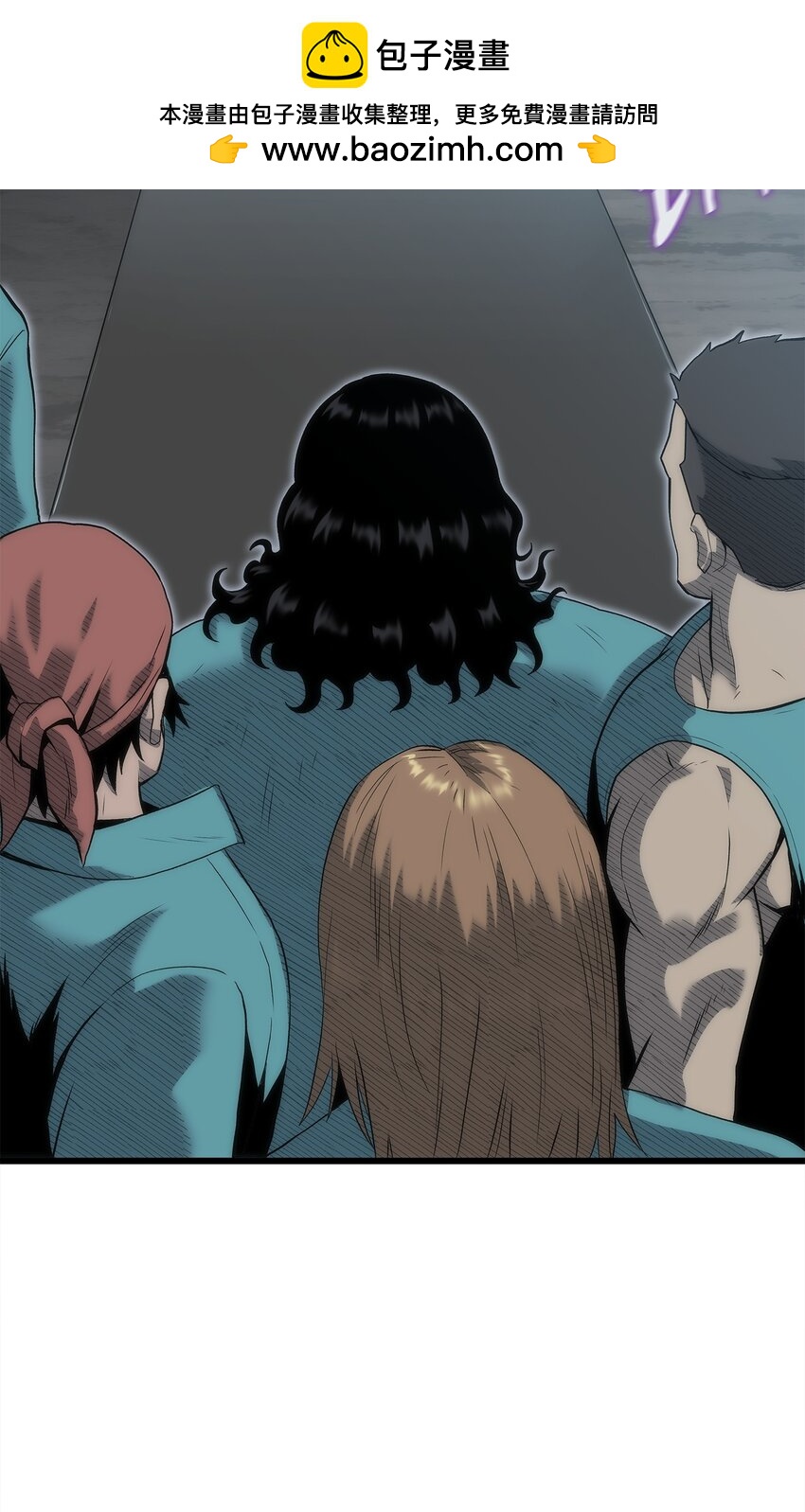 41 落入圈套(1/3)-第41话