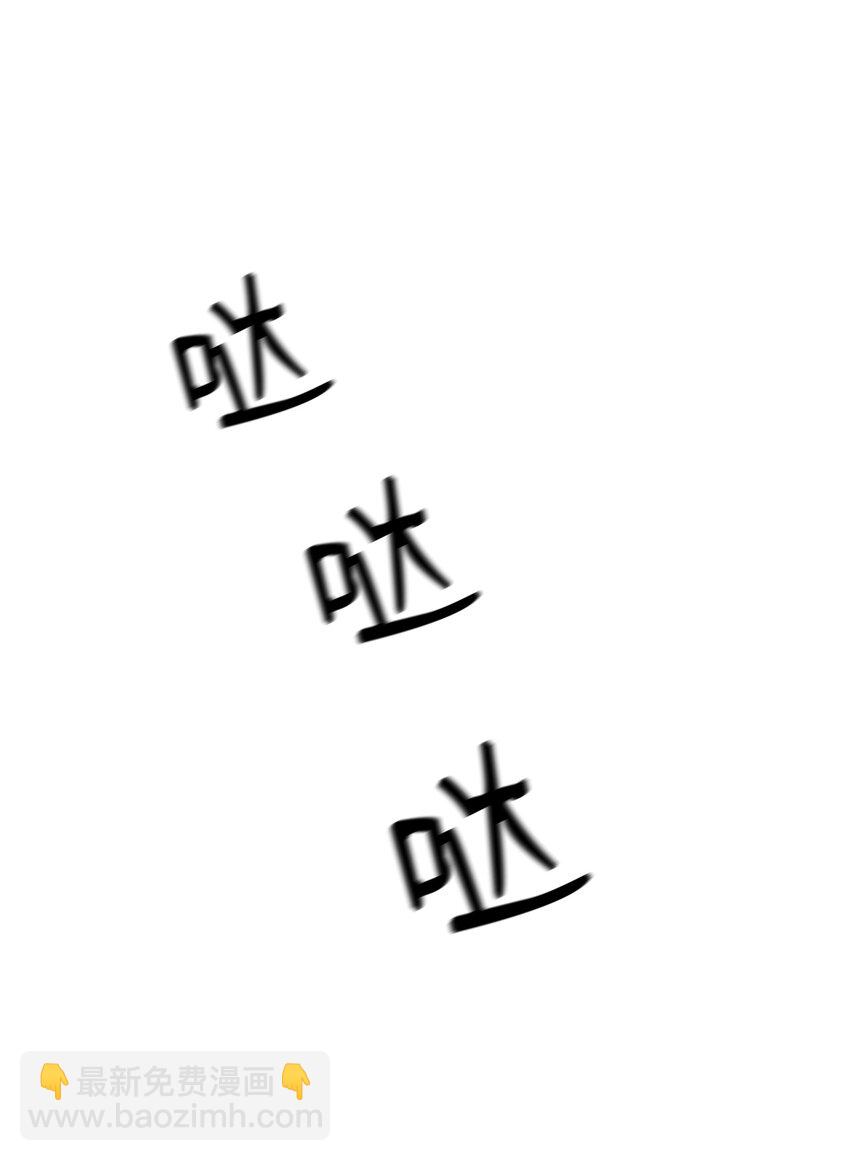 41 落入圈套(1/3)-第41话