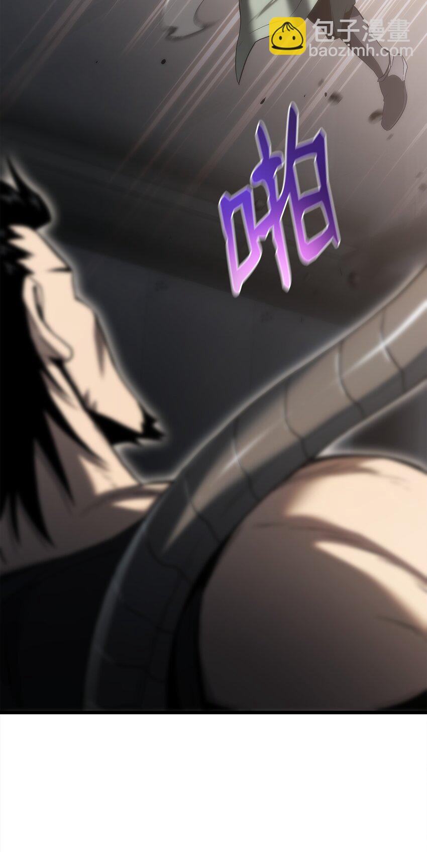 43 改造旦普拉(1/4)-第43话