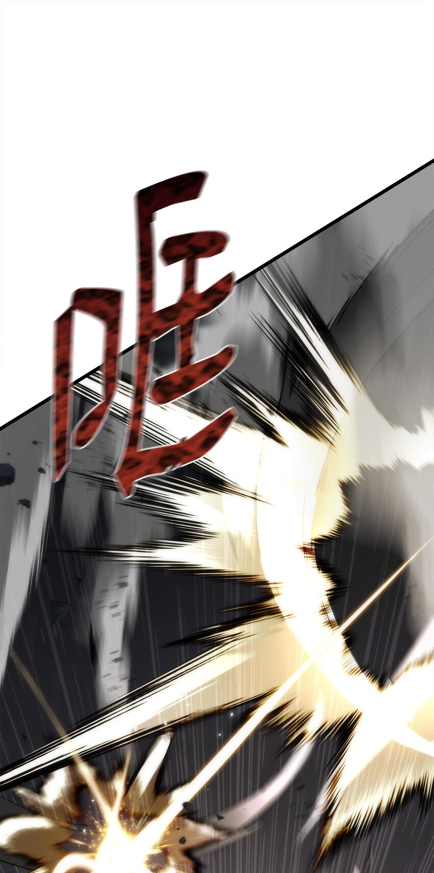 43 改造旦普拉(1/4)-第43话