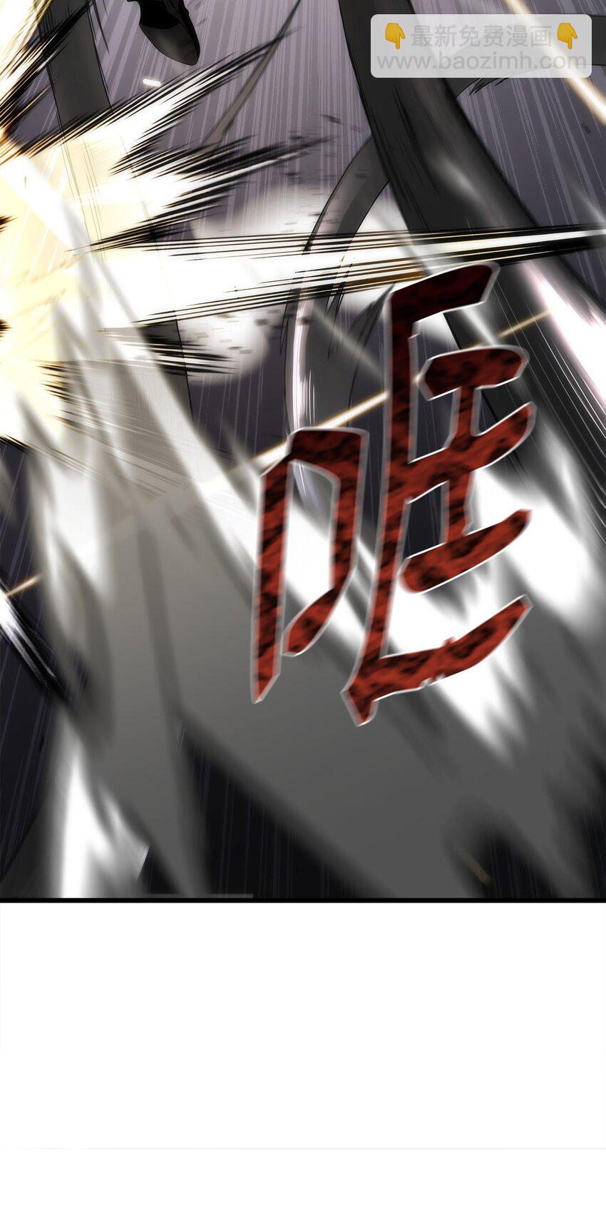 43 改造旦普拉(1/4)-第43话